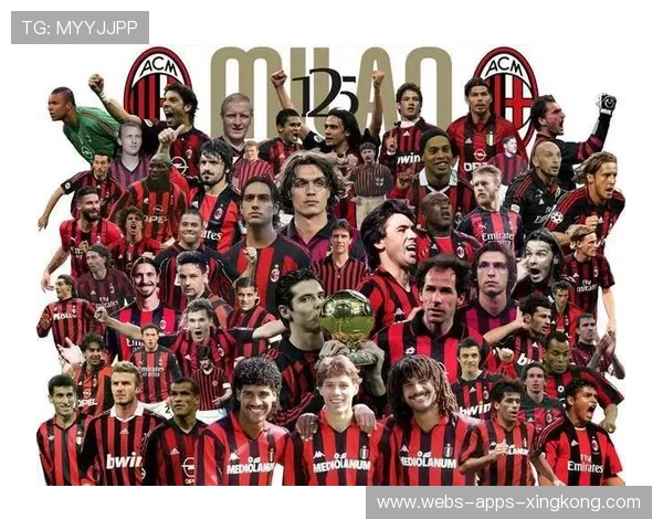 AC米兰边路与中路同时发力,进攻线路更富弹性