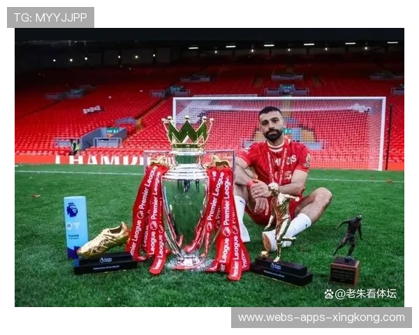 利物浦萨拉赫小角度劲射破网