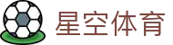 XINGKONG官网入口 - 星空体育APP下载全平台支持